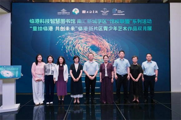 WDCM上传图片 WDCM上传图片