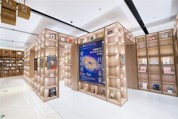 WDCM上传图片 WDCM上传图片