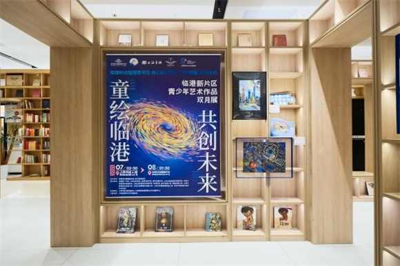 WDCM上传图片 WDCM上传图片