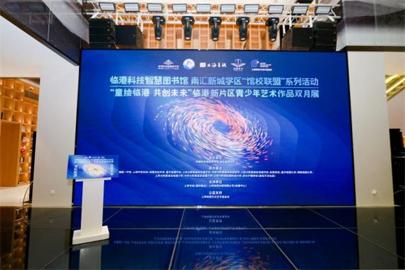 WDCM上传图片 WDCM上传图片