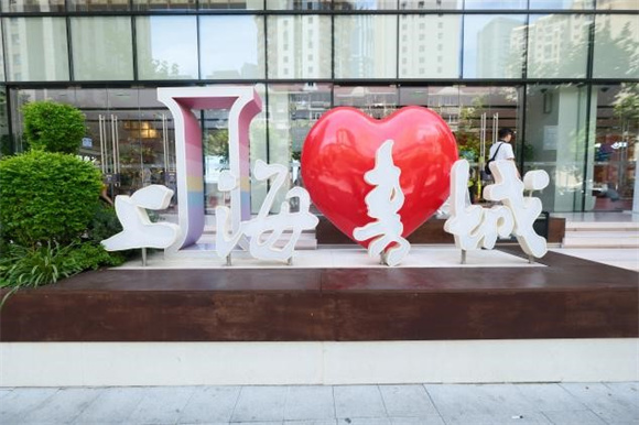 WDCM上传图片 WDCM上传图片