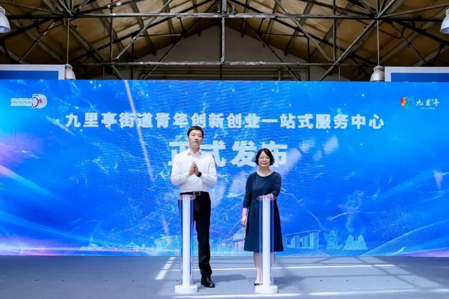 “年轻人不想离开时离开。”上海最年轻的街道