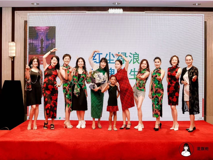 穿旗袍也能运动?当海派经典邂逅运动美学,她打破传统旗袍束缚