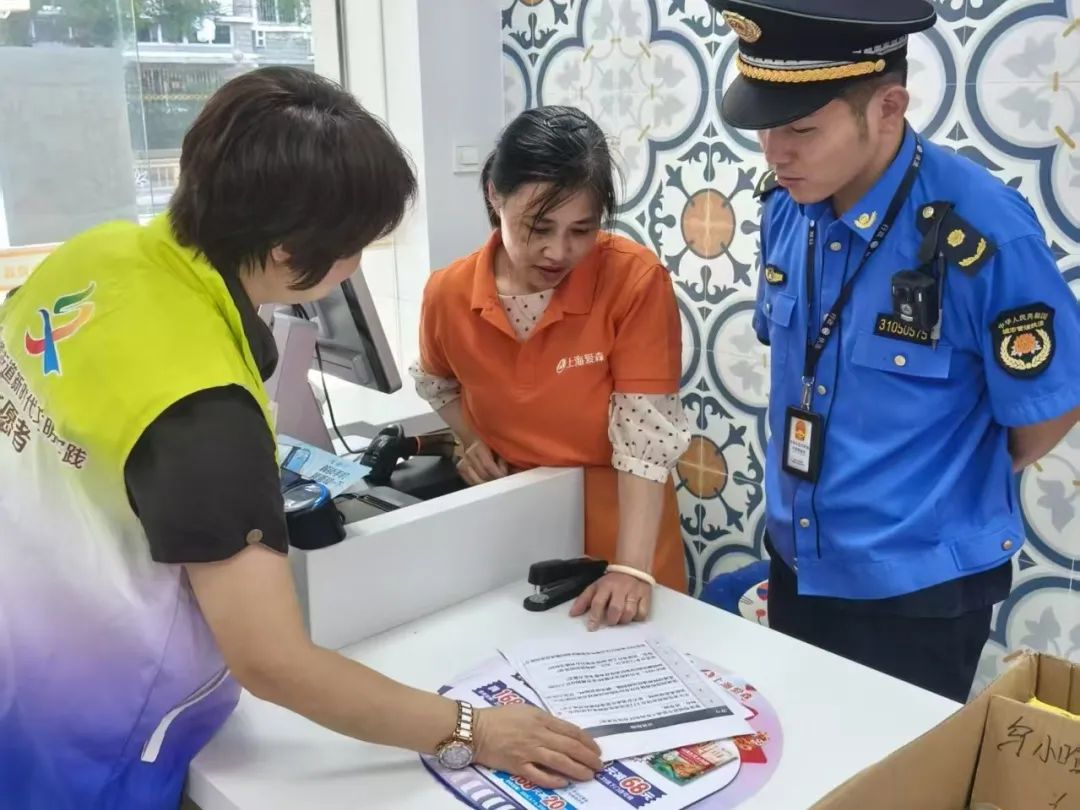 将墙壁，精美的管理和智慧连接划分，Putuo在这里