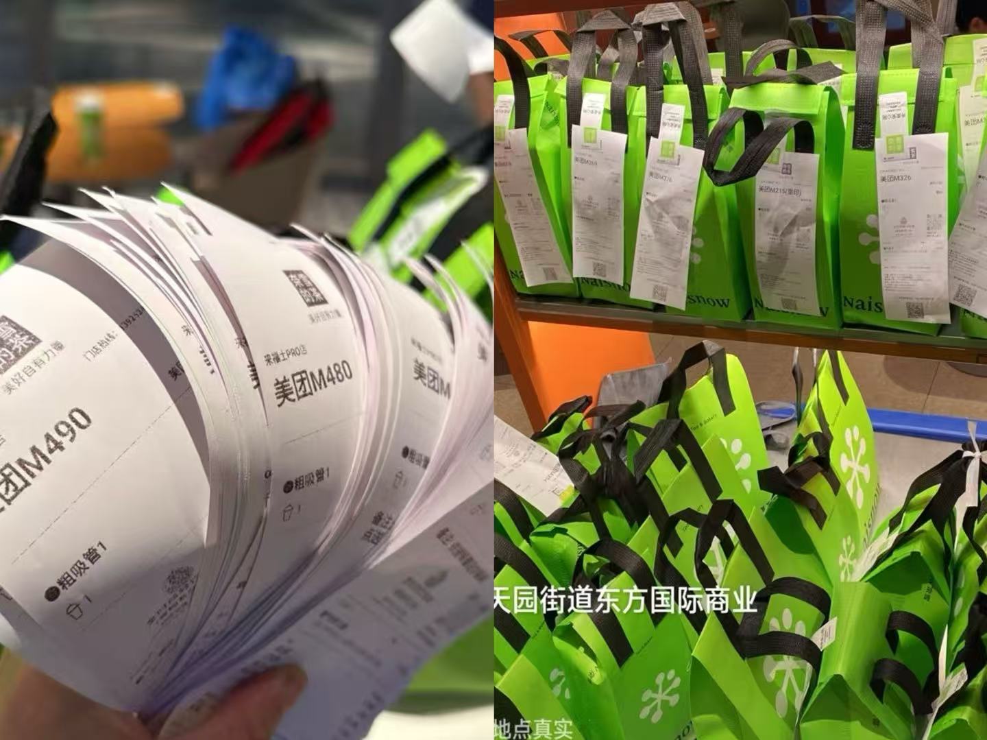 奈雪门店爆单(奈雪供图)
