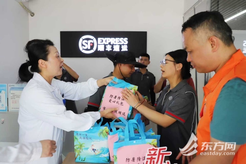 如何在高温下防止中风？人们的医疗团体将“冷