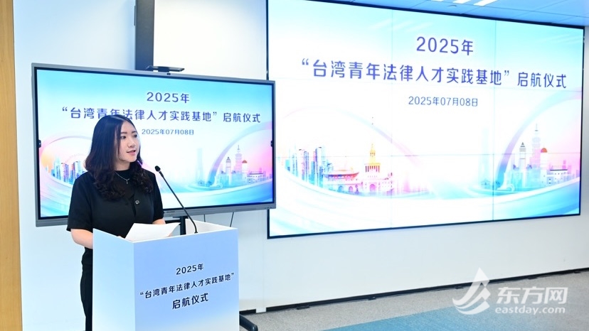 一群新的台湾年轻才华横溢的人才在上海进入了