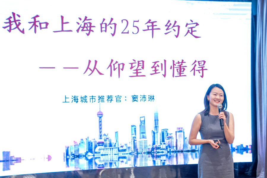 “洪库是一家博物馆”正式发布了数字城市步道