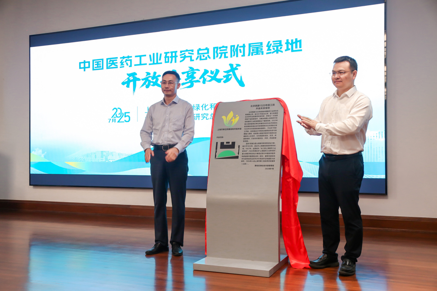 夏日新去处!百年雷士德医学院“打开”围墙,开放共享