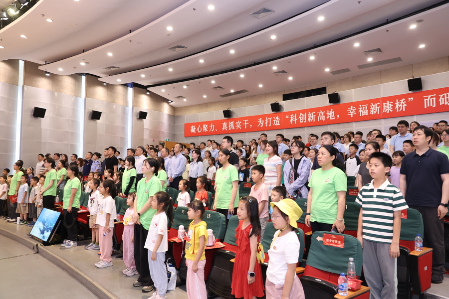 “王子王子”“青年问题” ... 5月4日的代表聚集
