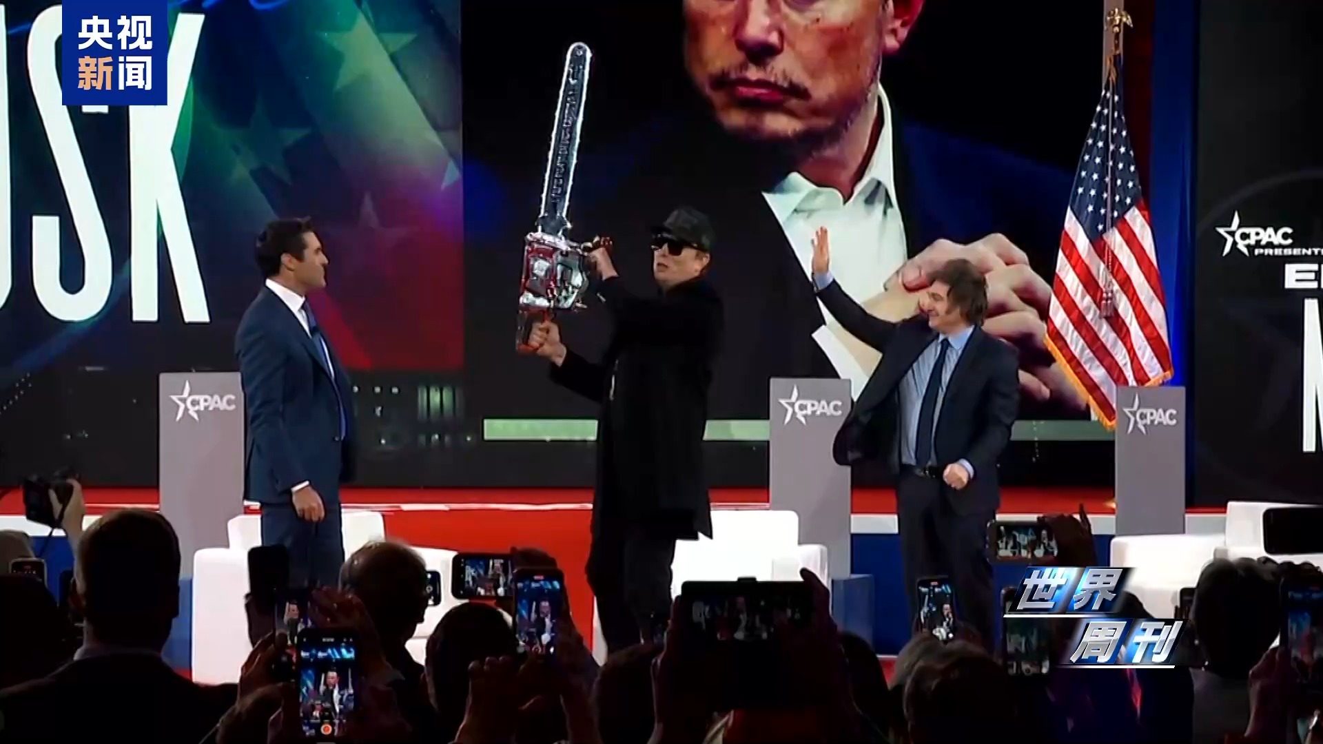 取关、救灾、打假，与特朗普“决裂”后马斯克动作不断