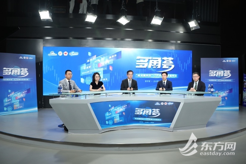 关注“一老一小”眼健康“科技护眼,点亮清晰视界”访谈举行