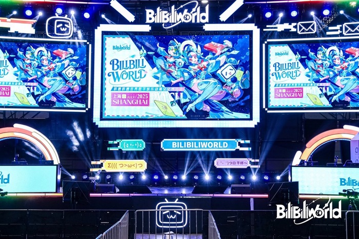 图片来源：BW2025