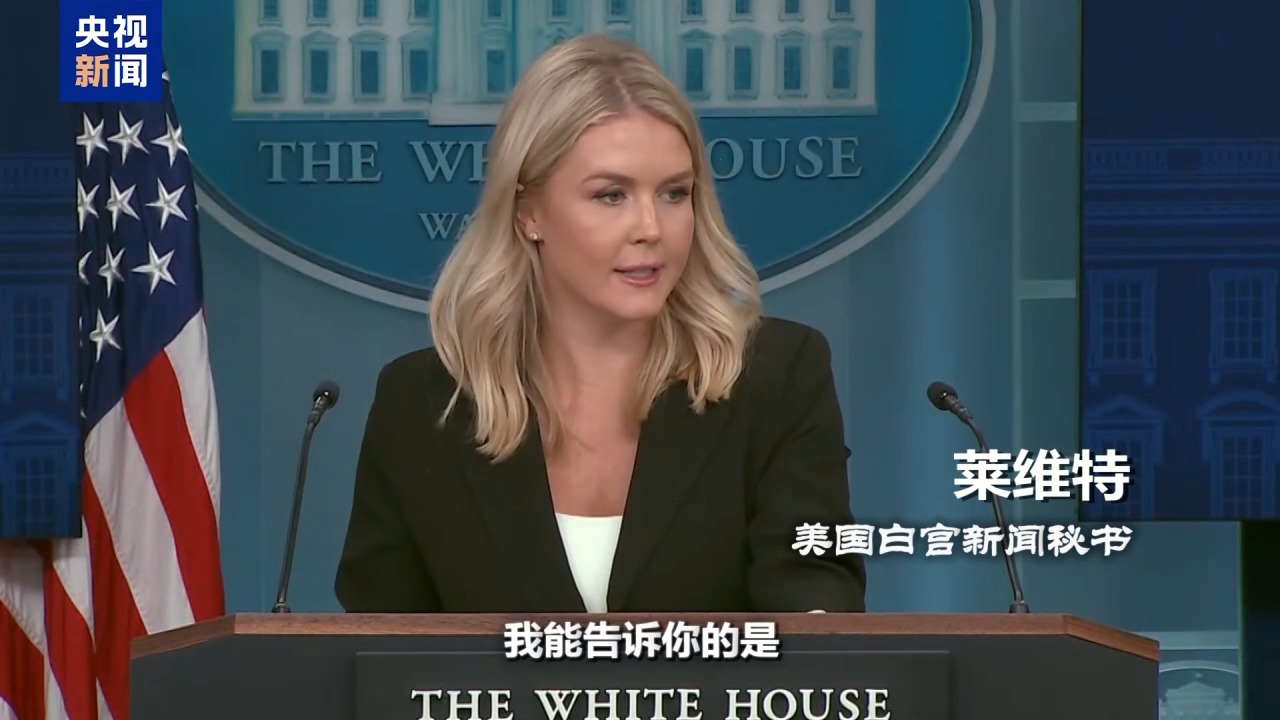 取关、救灾、打假，与特朗普“决裂”后马斯克动作不断