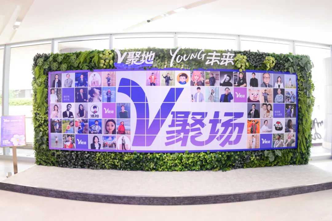 弹奏灵感！扬普的“反互发”办公室可以使创造