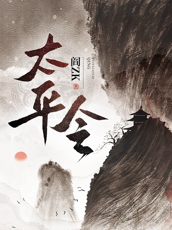 95后创作者加入了在线文章“白金之神”