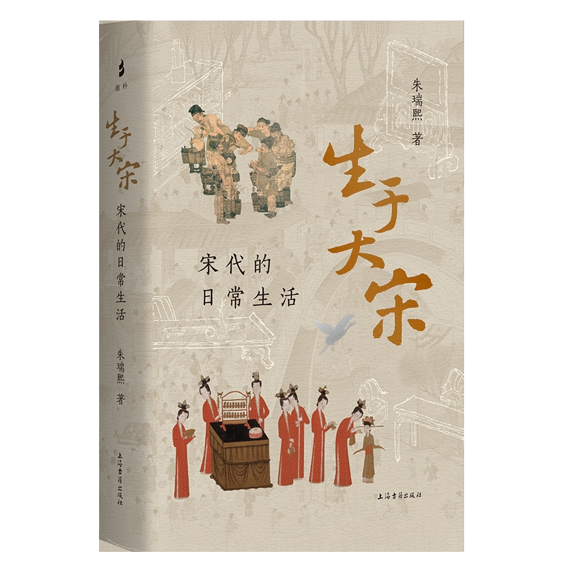 出版商出版了“邓豪（Dunhuang）文档的完整行为”