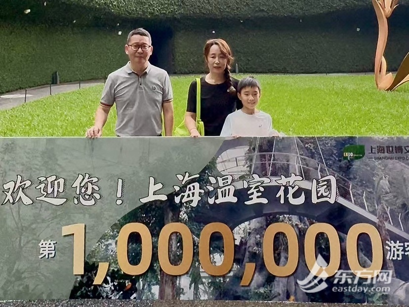 上海温室花园邀请数百万游客！夜间游览灯光阴