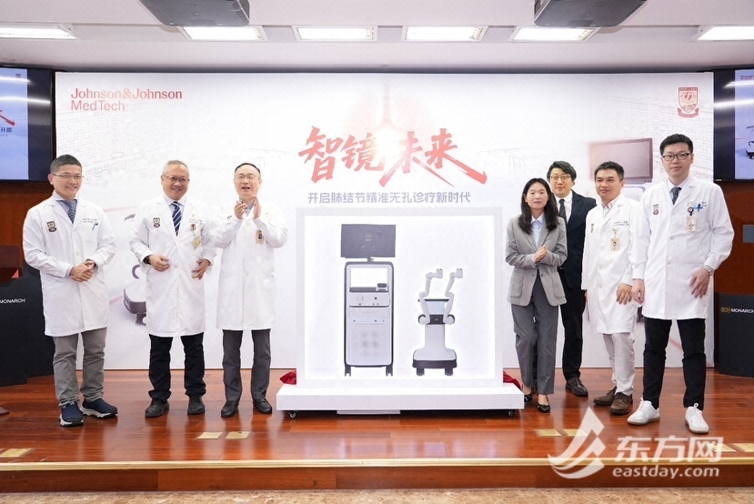 助力肺癌无孔精准诊疗市一医院再添数字化“利器”