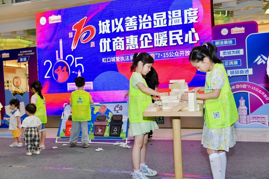 为了促进法律，他们写下，指导和采取行动，以
