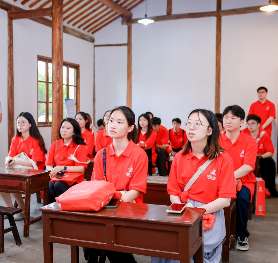 “荣耀之城，青年之旅” 2025上海青年红搜索活动