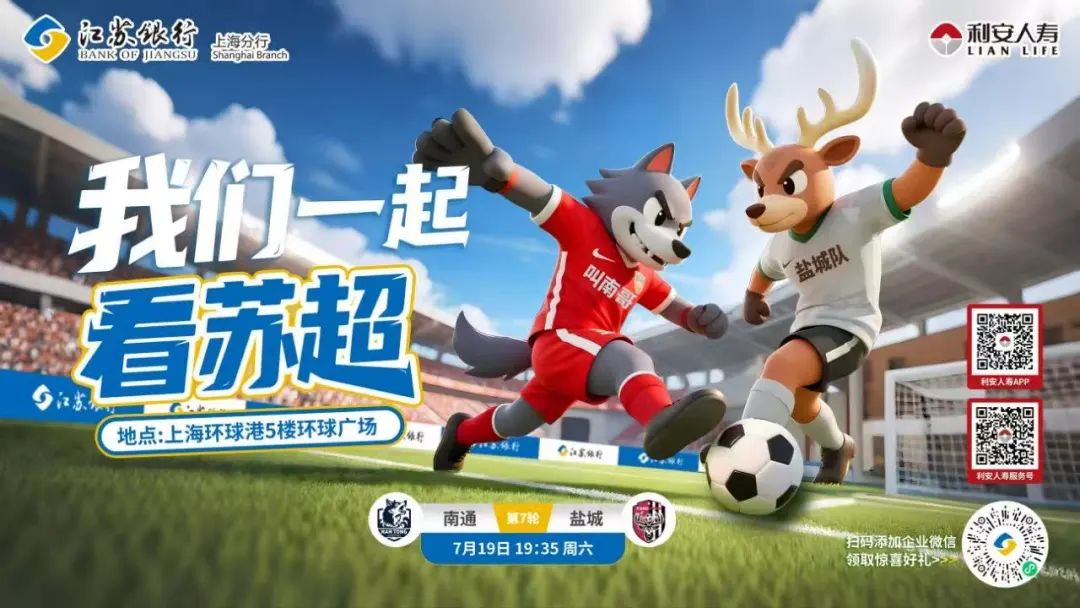 微信图片_20250717081248.jpg