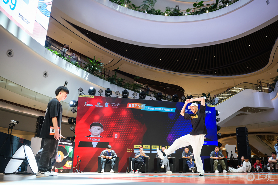 动力图|上海青少年霹雳舞锦标赛:121名选手争夺市锦赛桂冠