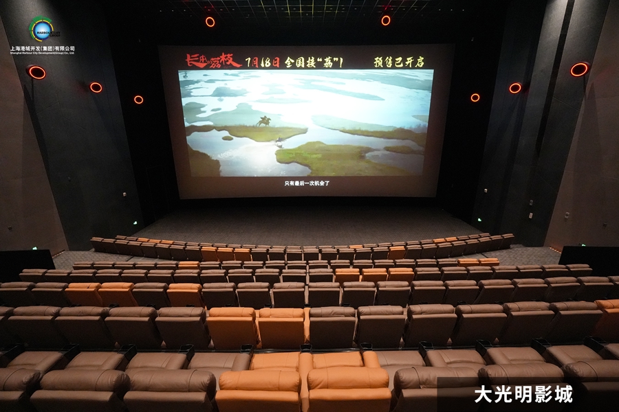 16家新店齐开,滴水湖环湖商业再升级,为临港夏日嘉年华“上大分”