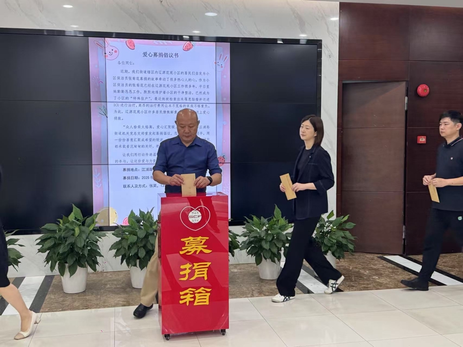 阿姨卫生报告