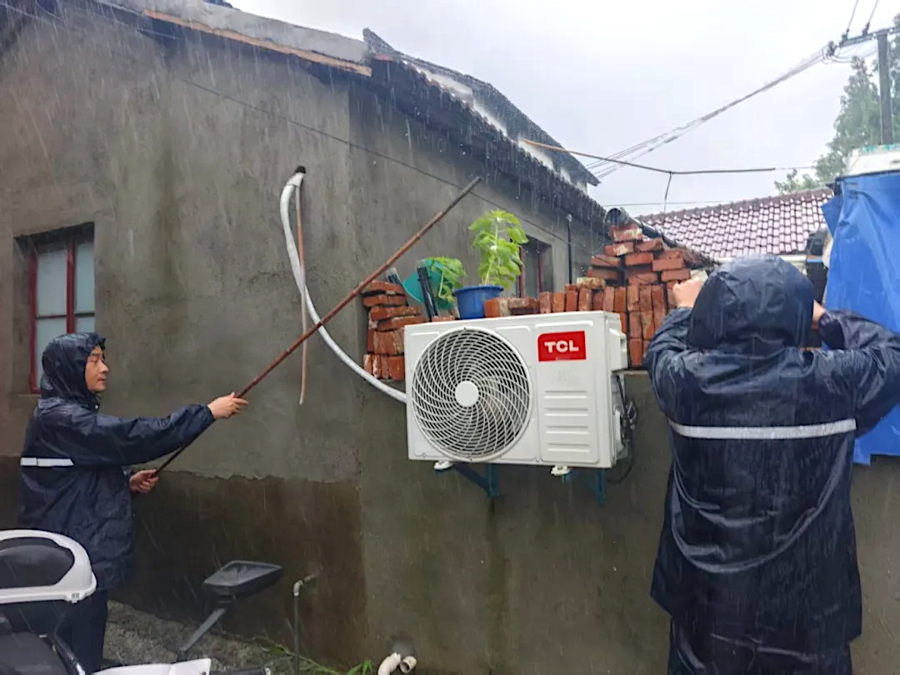 ϺеԷ籩ݡ䶳ʵǣ...