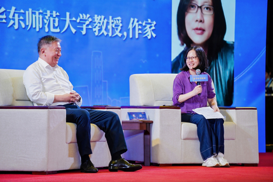 什么是Xiong Yue的孙子Ganlu Tian Chongxue Maojian Xu Hus