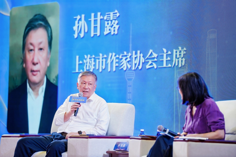 上海图书博览会｜“我的偶像是上海”，