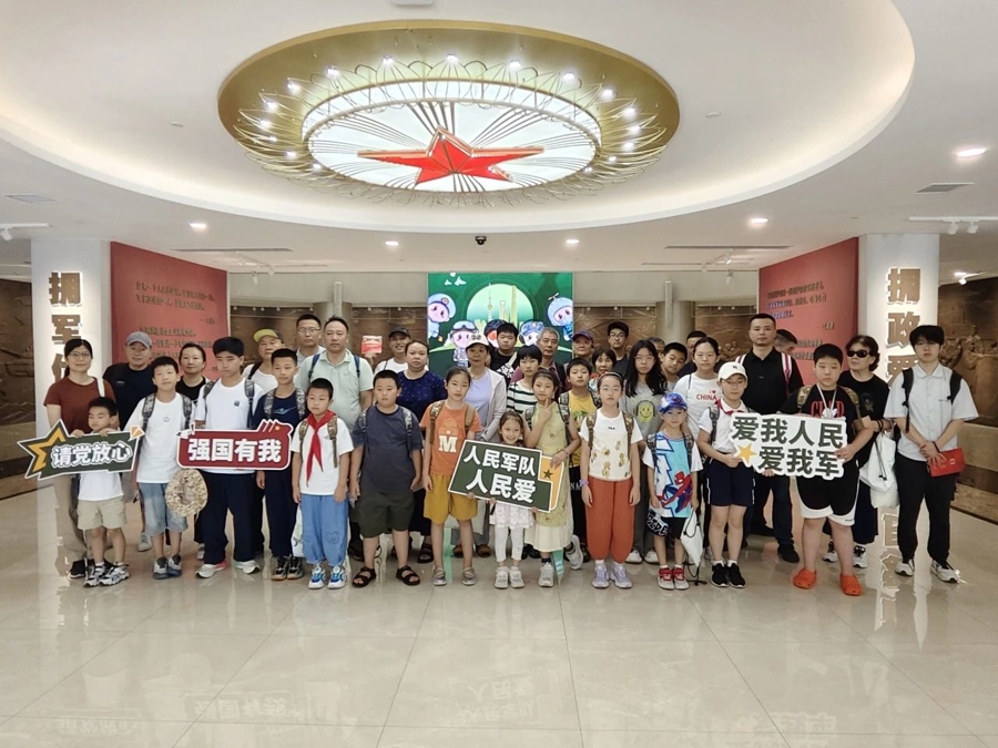 “媒体的历史确定和平的重要性”，军事区的红