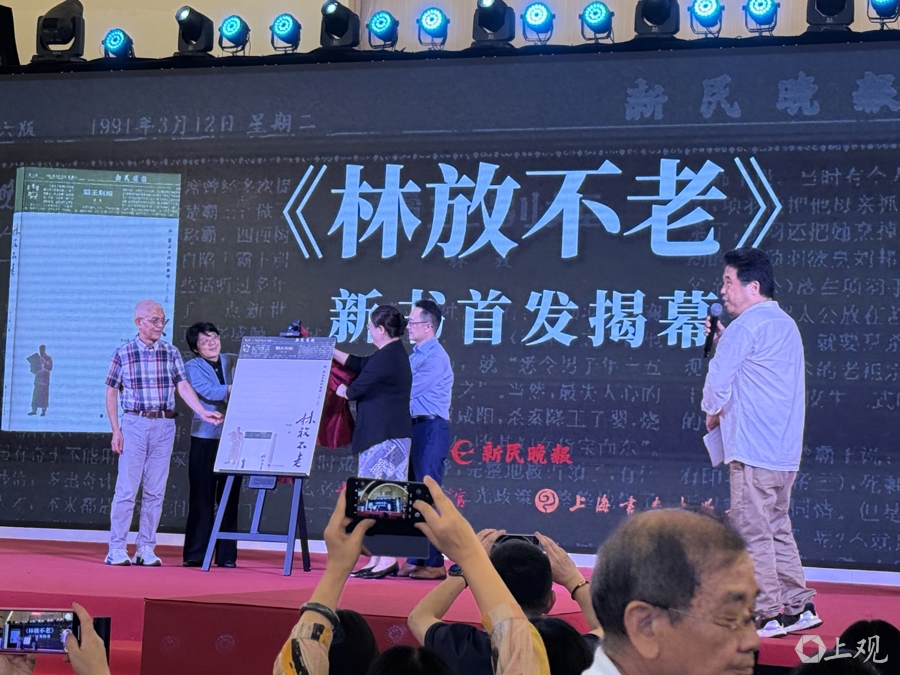 林方永远不会变老，记者永远不会变老
