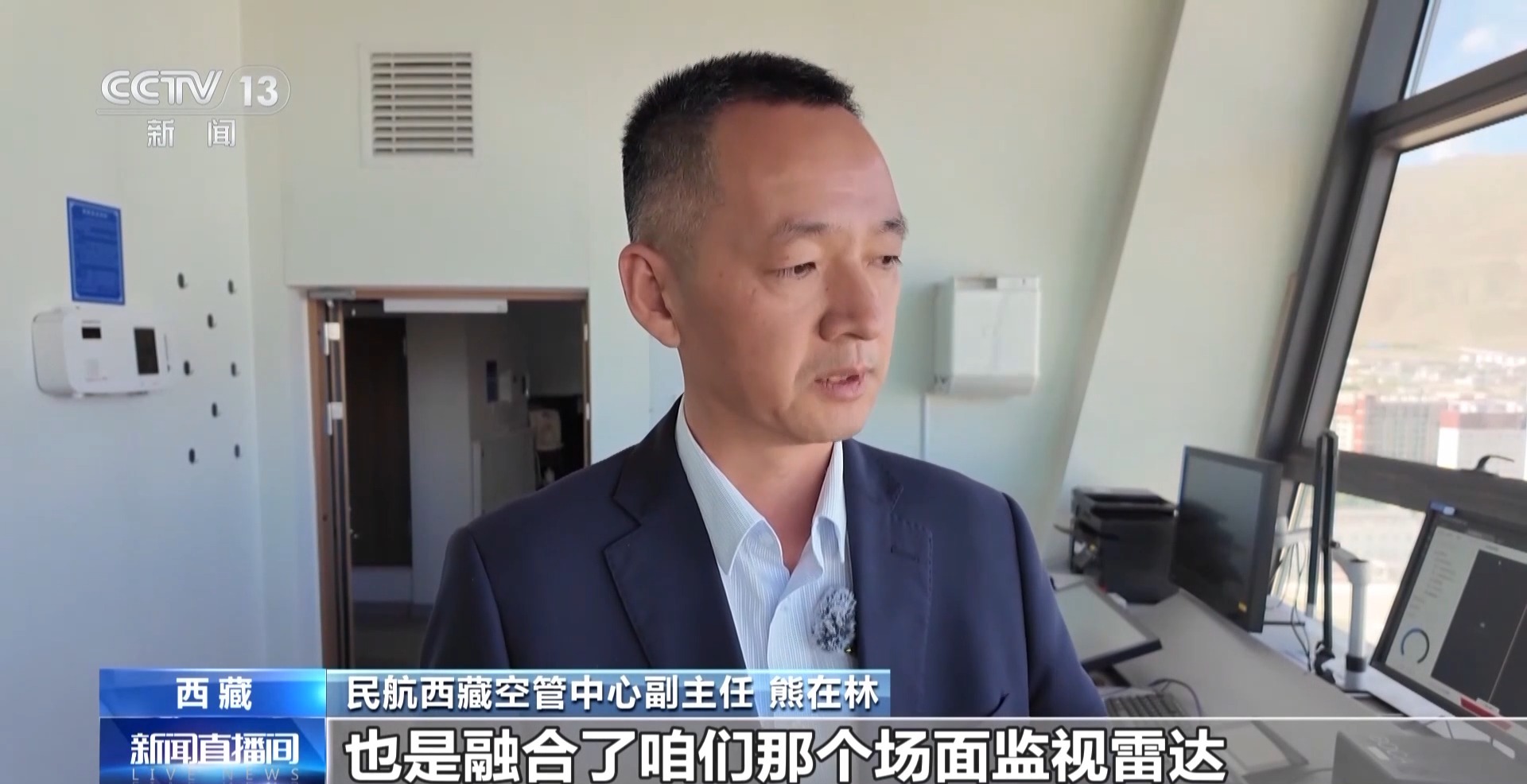 60年的光荣吸引人 - 一个新的西藏丨从“岛分开”