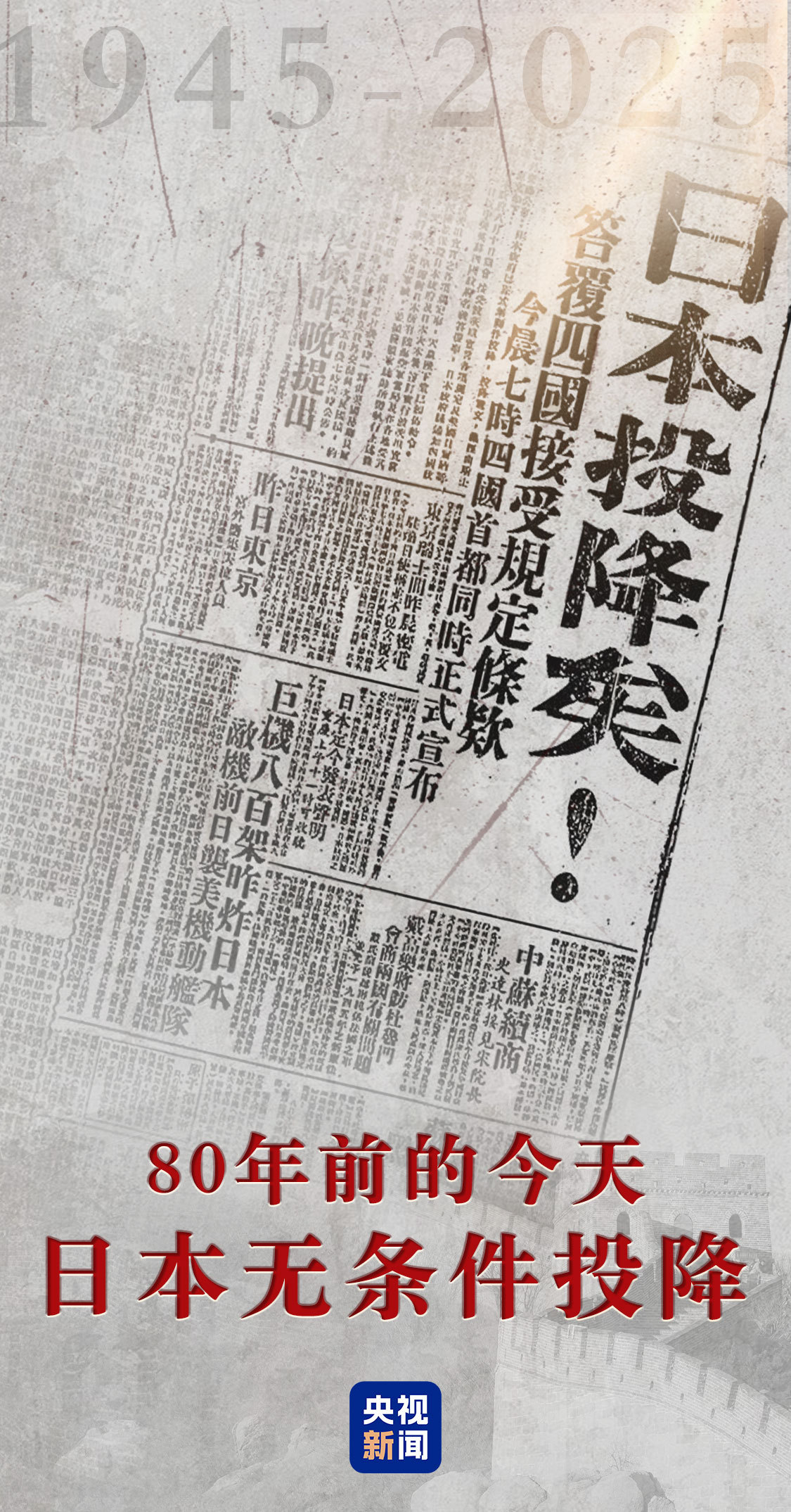 Ҫǣڣ80ǰձԷˣ