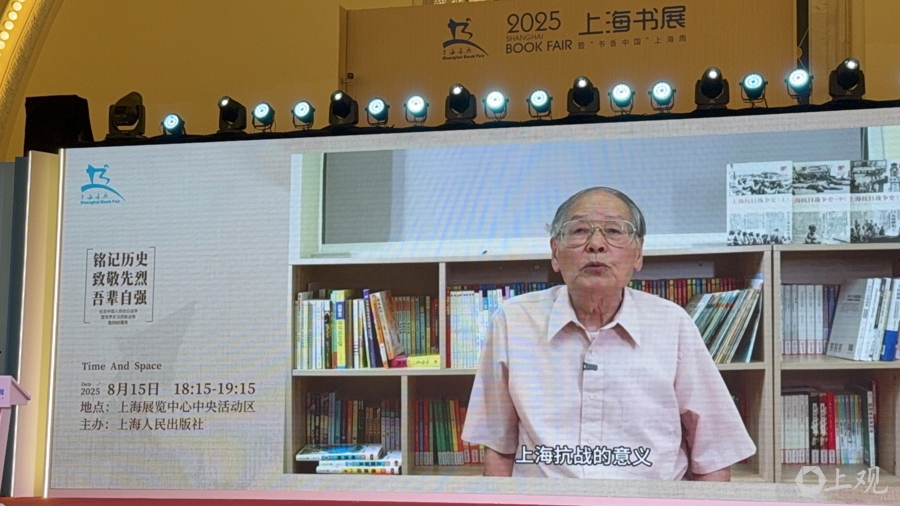 领先的94岁的福丹教授Yu Zidao，三代学者合作，首次发行了150万个口语的“反日