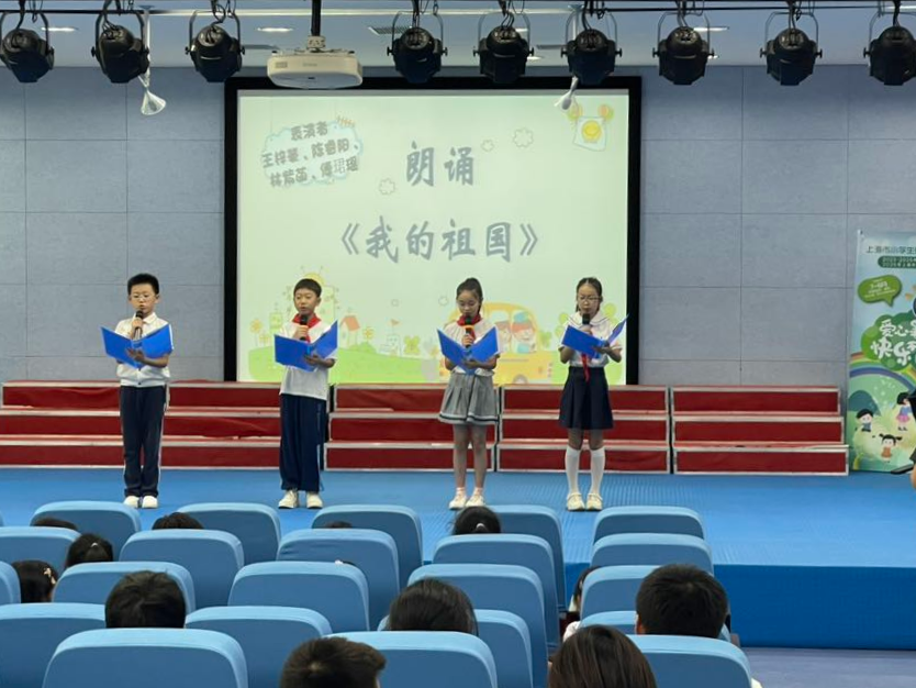 “欢乐超标”!这群娃用才艺把夏天焊在了笑声里