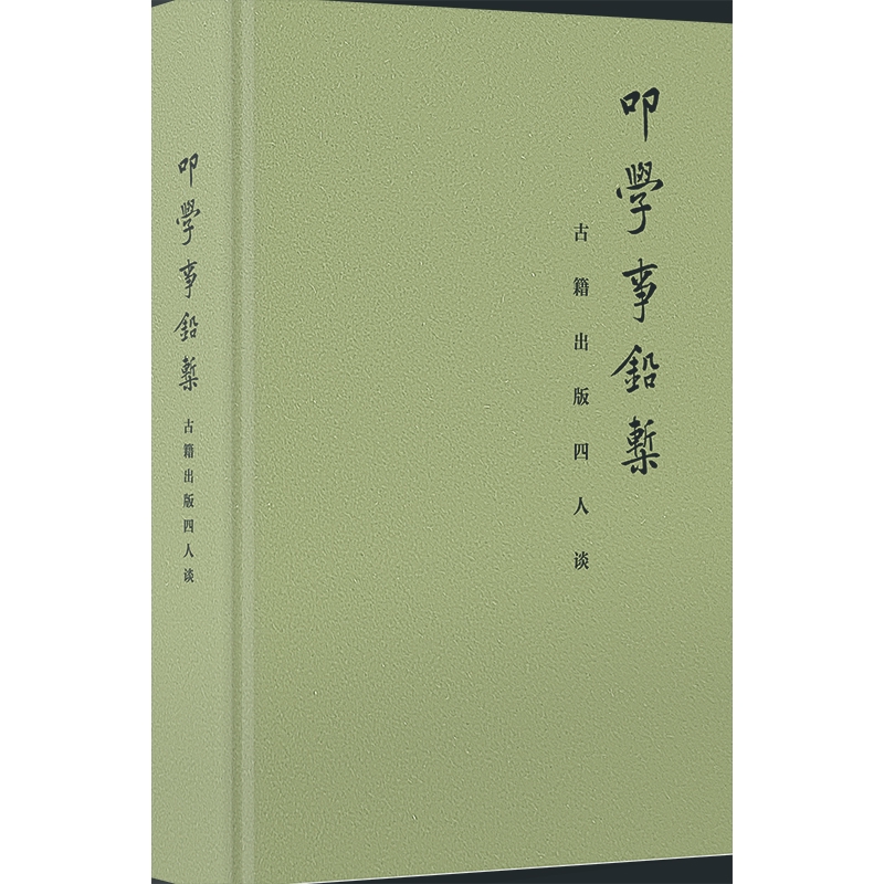 专业精神在市场上非常受欢迎。在书展上，上海