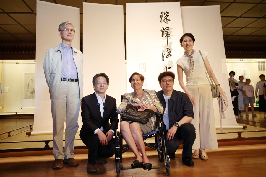 展览区｜ 41张从歌曲到现代的精美作品可以在Shangbo中受到赞赏，并打开了Zhua