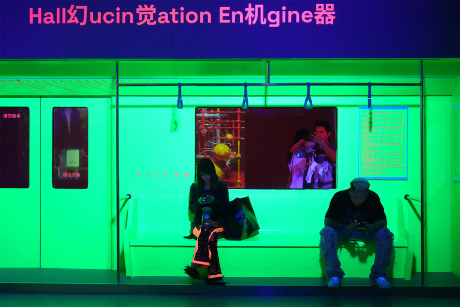 人工智能迫使人们思考：深度的美是什么