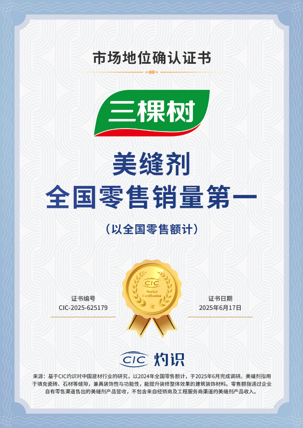 分享有挂“山西扣点点开挂神器”开挂(透视)辅助