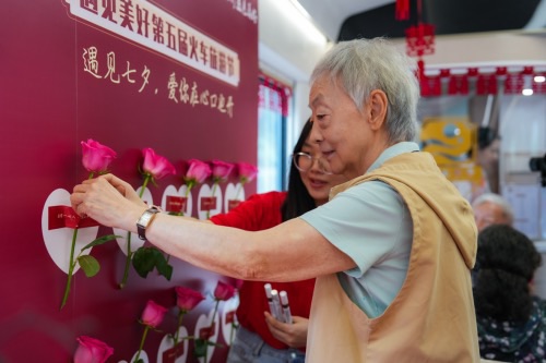 “移动婚礼大厅”这个古