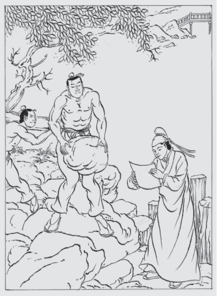 Zhangge河上的武道是否与Xu Guangqi的后代相