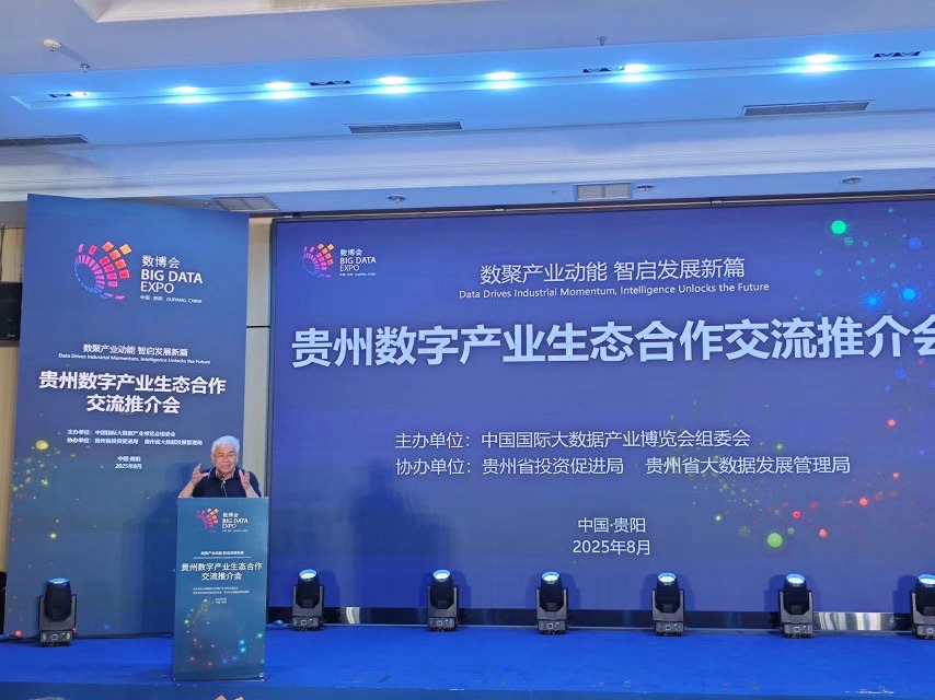 实测分析“迅奇麻将真的可以开挂吗”(详细开挂教程)