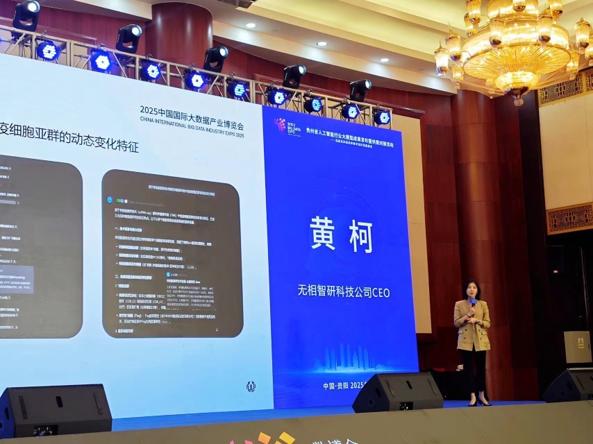 实测分析“迅奇麻将真的可以开挂吗”(详细开挂教程)