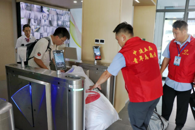 实测分析“全民比鸡开挂辅助透视”开挂(透视)辅助
