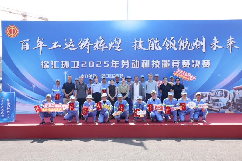 一个世纪的劳动运动创造