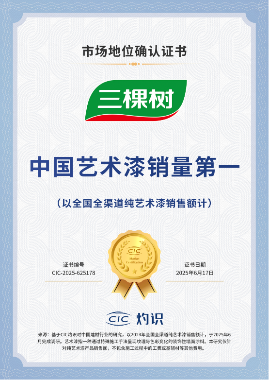 今日.热议“边锋跑得快一直输的原因”(的确真的有挂)
