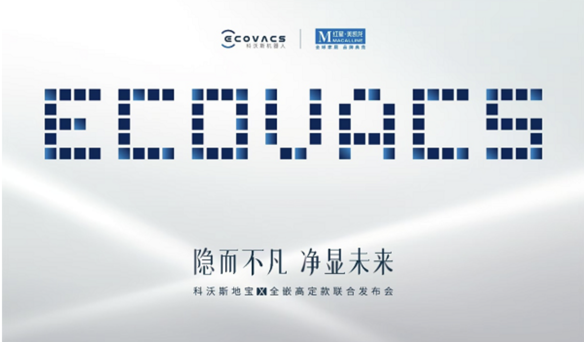 EcovacsRed Star MacallineϺDibao XȫǶĸ߶ŻȯŻȯ